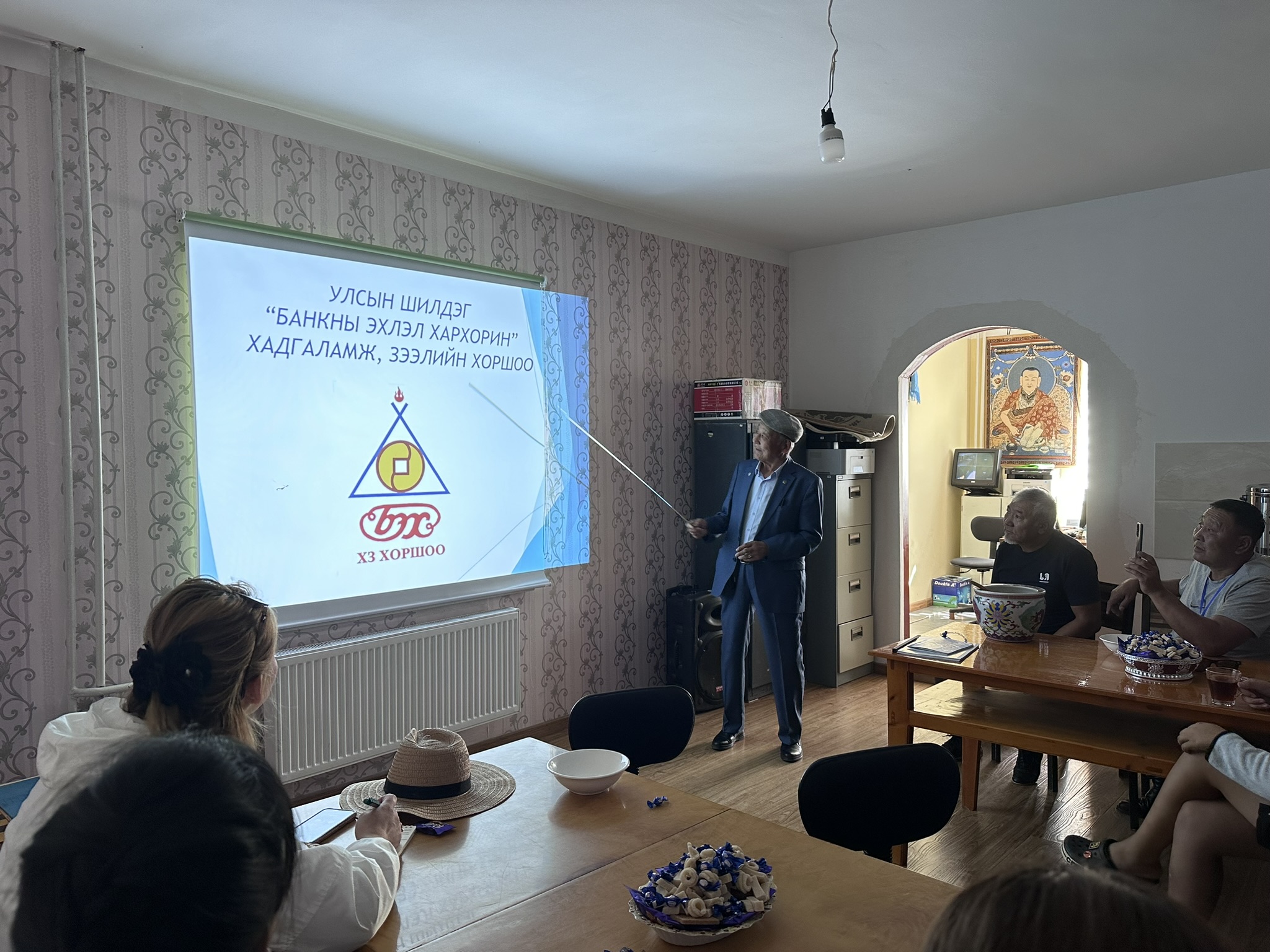 newsletter 1