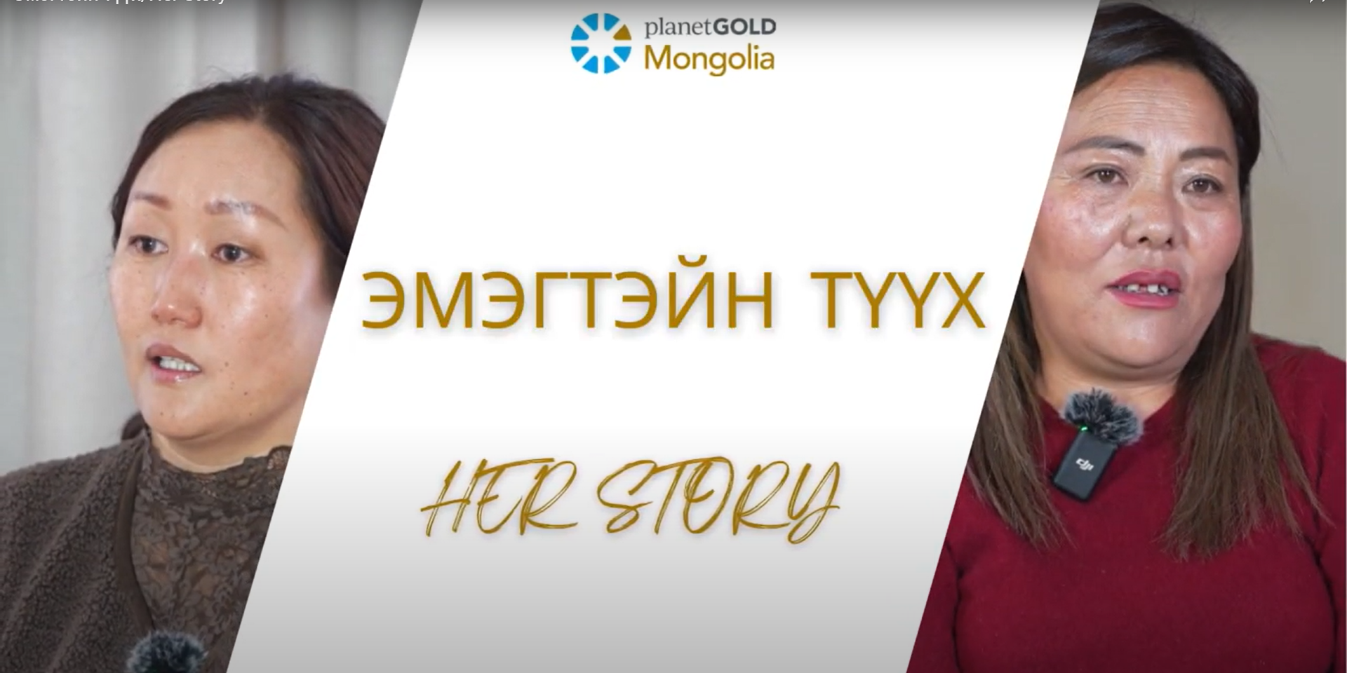 Her story promo