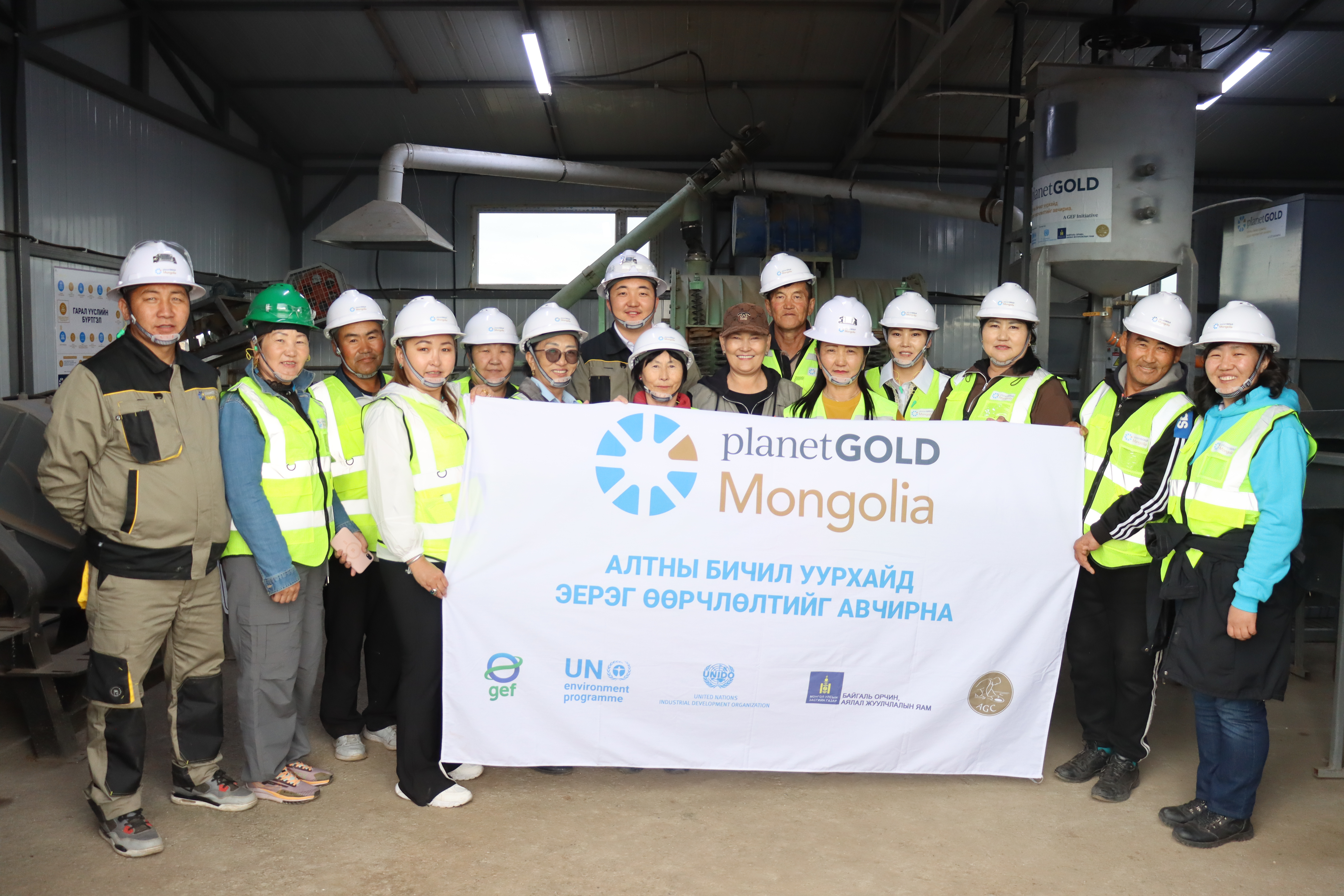 Women miners' technology training