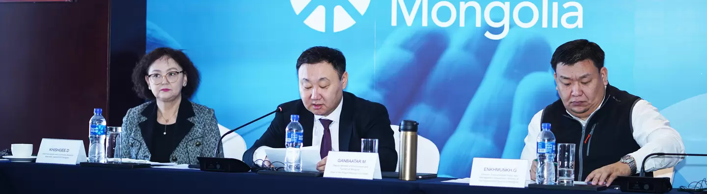 pG Mongolia newsletter MN Q1 2024