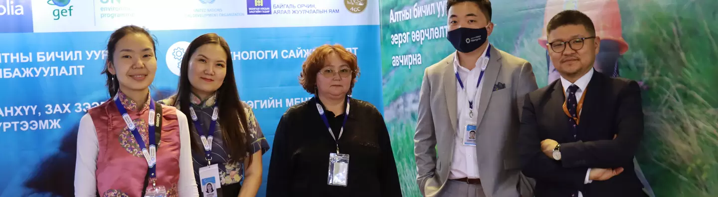 planetGOLD Mongolia team introducing the project and disseminating the IEC materials to the First President of Mongolia at the expo