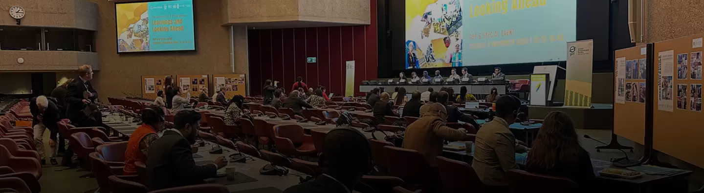 Photo of event room