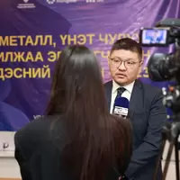 Mongolia forum TVs