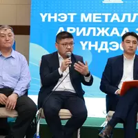 Зургууд 8