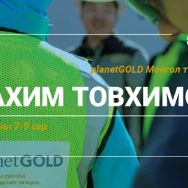 newsletter 1