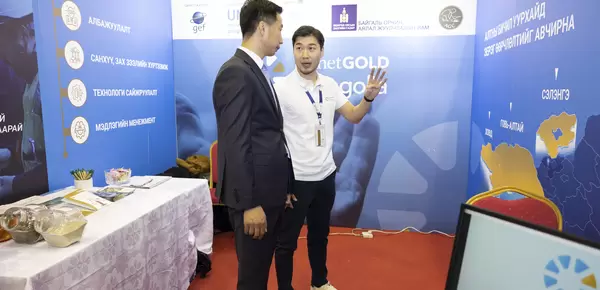 Expo booth in teaser