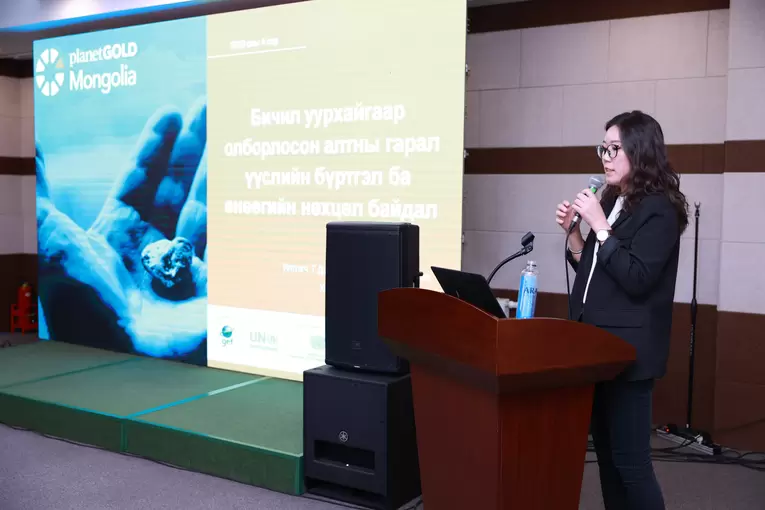 planetGOLD Mongolia Investment Officer Delgermaa Ganbaatar