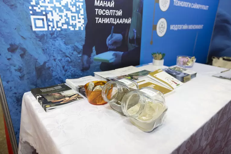 Mongolia booth table